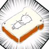 Profilbild von ぼす
