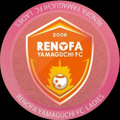 レノファ山口FCレディース's profile picture