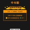 Фото профиля 叶落秋