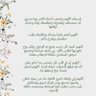 johara profil fotoğrafı