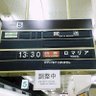 かっちゃんチューバ profil fotoğrafı
