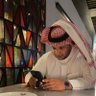 ابو راشد profil fotoğrafı