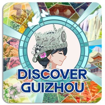 DiscoverGuizhou's profile picture