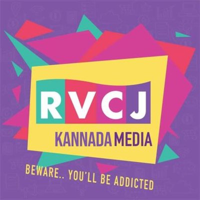 RVCJKannada's profile picture