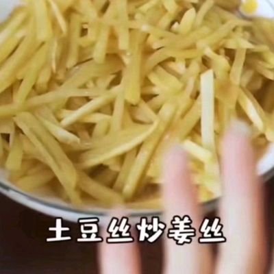 Ruler WEI's profile picture