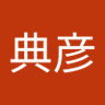 Фото профиля 大崎典彦
