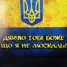 Сергій's profile picture