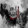 kinan profil fotoğrafı