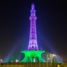Фото профиля Ustad Khan