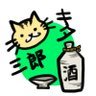Profilbild von おーじー