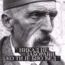 Kо ме теро… profil fotoğrafı