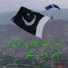 Azeem Buneri's profile picture