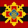 Фото профиля Volyn7UA