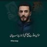 islamic videos 的头像