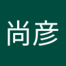なお's profile picture