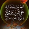 (البرقاوي) 的头像