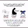 ريم أم عبودي 的头像