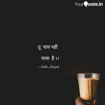 ashu_punia6's profile picture