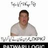 Profilbild von Andha Dhun patwari