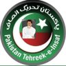 Akram 的头像