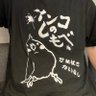 majiro profil fotoğrafı