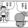 Alice 的头像