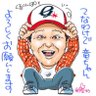 うえしま 的头像