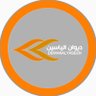 Фото профиля ديـوان الياسـين