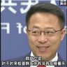 Фото профиля 你老师不是李老师