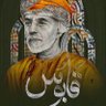 Фото профиля Waleed Alfliti