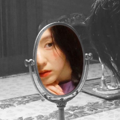 A poem titled —'s profile picture