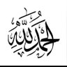 ابراهيم العوضه's profile picture