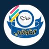 عذب القوافي 2 profil fotoğrafı