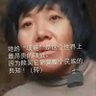 Profilbild von 暖雪