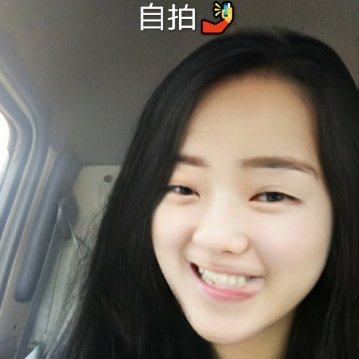 よっちゃんPro👑 吃緊弄破碗 (台湾語, 発音は 忍者の者 銀玉の銀 英語のnon por ワー's profile picture