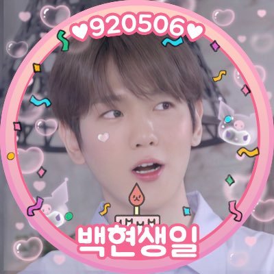 민트🍍✨'s profile picture