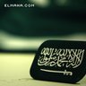 salman 的头像