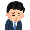 アオ🔰's profile picture