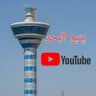 Profilbild von قناة ينبع البحر يوتيوب/ تويتر