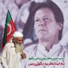 Фото профиля @pti #ik#lover