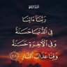Фото профиля Yasser Aladwan