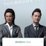 厚顔無ー恥ー 的头像