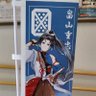 Фото профиля 蓮