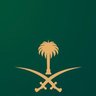 🇸🇦RAMZi🇸🇦's profile picture