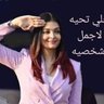 ابو رضا علي 的头像