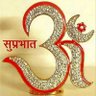 अंकुर तिवारी's profile picture