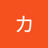 オオキカズヒコ profil fotoğrafı
