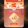 Bin Chuang 的头像