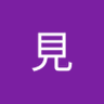 路見's profile picture