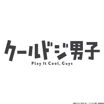 cooldoji_PR's profile picture